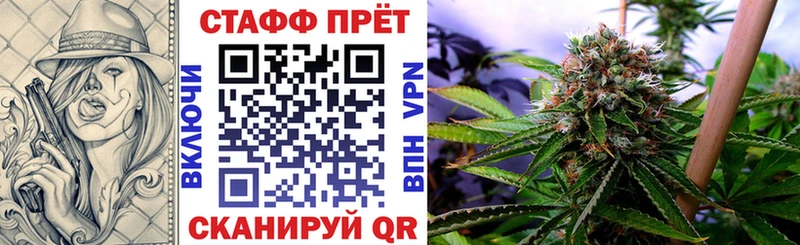 Наркошоп купить Псилоцибиновые грибы Амфетамин МДМА Меф Каннабис Cocaine СОЛЬ Гашиш Белая Холуница