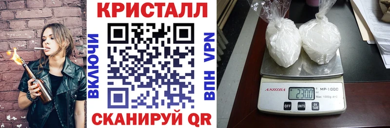 Амфетамин Premium  Купить где  Белая Холуница 