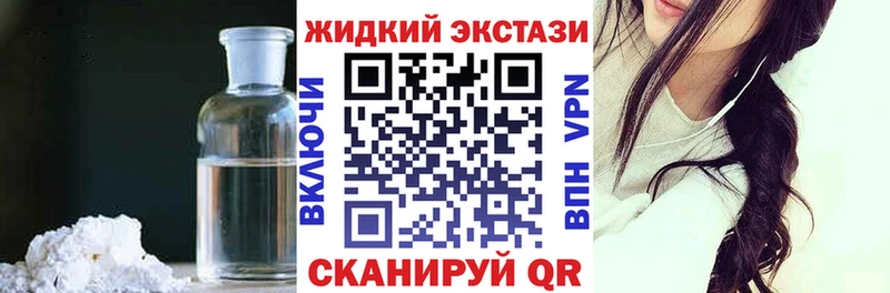 БУТИРАТ буратино  Купить  Белая Холуница 