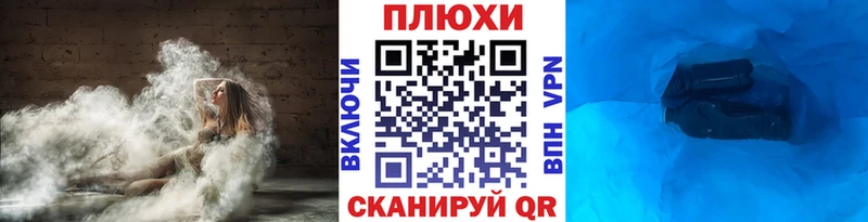 Гашиш Premium Белая Холуница