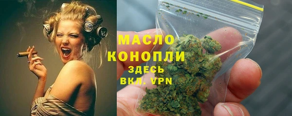 mix Верхнеуральск