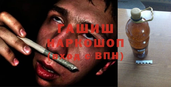 mix Верхнеуральск