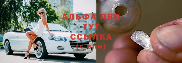 mix Верхнеуральск