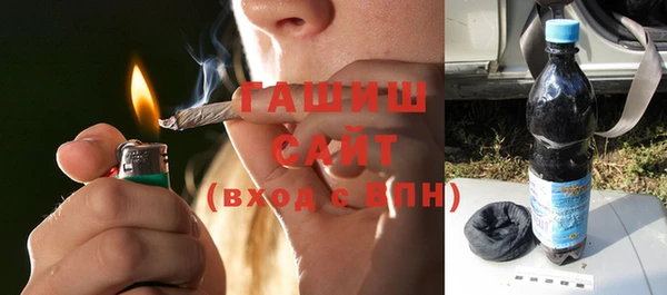 apvp Верея