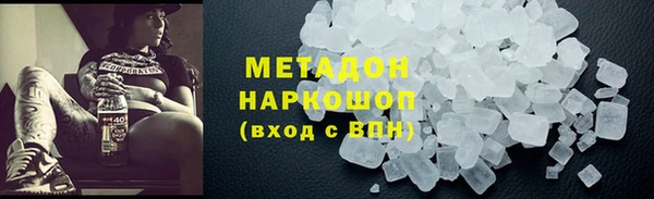 mix Верхнеуральск