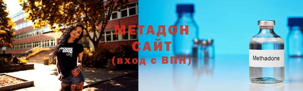 apvp Верея