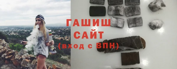 мефедрон Верхний Тагил