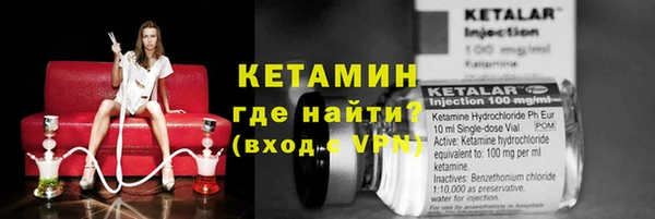 apvp Верея