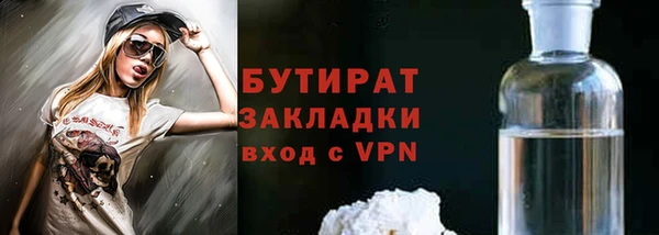 apvp Верея