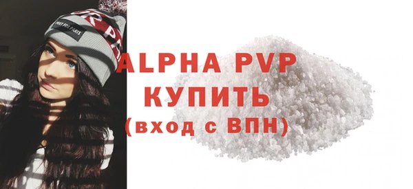 mix Верхнеуральск