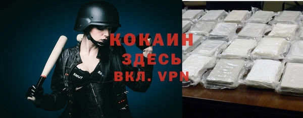 mix Верхнеуральск