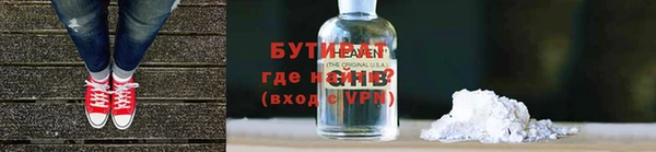 apvp Верея