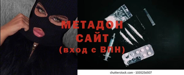 mix Верхнеуральск