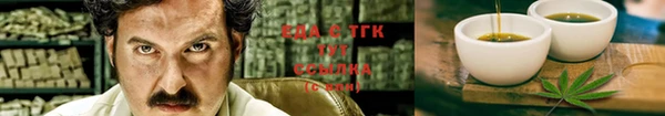 apvp Верея