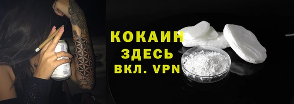 mix Верхнеуральск