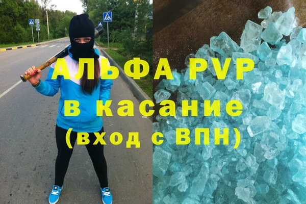 mix Верхнеуральск