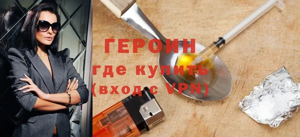 mix Верхнеуральск