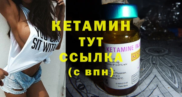 apvp Верея