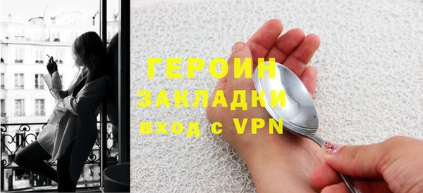 mix Верхнеуральск