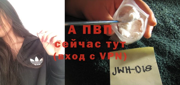 mix Верхнеуральск