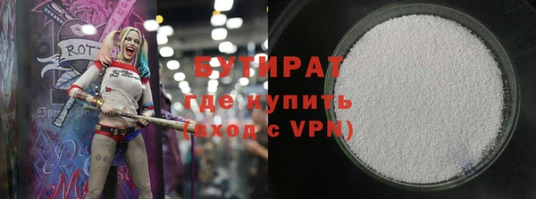 apvp Верея