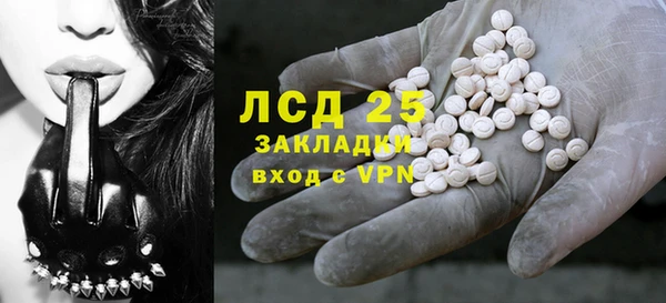 mix Верхнеуральск