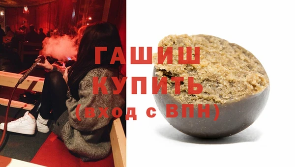 mix Верхнеуральск