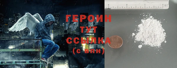 apvp Верея